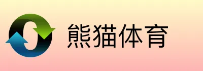 熊猫体育 Logo